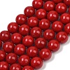 Shell Pearl Beads Strands BSHE-K015-10mm-01-1