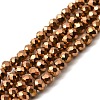 Electroplate Transparent Glass Beads Strands LS-EGLA-A034-T6mm-UA04-1