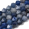 Natural Blue Aventurine Beads Strands G-Z119-A38-03-3