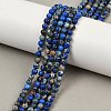 Natural Imperial Jasper Beads Strands X-G-I122-4mm-06-5
