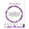 Natural Amethyst Beaded Stretch Bracelets for Women Men WA9993-1-1