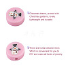 400Pcs 4 Colors Handmade Polymer Clay Beads CLAY-FW0001-02-4