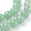 Natural Green Aventurine Beads Strands X-G-G099-12mm-17-3