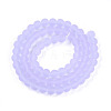 Transparent Glass Beads Strands GLAA-T032-T6mm-MD01-2