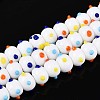 Handmade Lampwork Bumpy Beads LAMP-ZX003-07-01-2