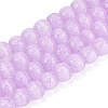 Glass Imitation Cat Eye Beads Strands GLAA-N074-03A-04-1