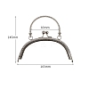 Alloy Kiss Lock Purse Frame Handle PW-WG82AEE-08-1