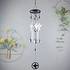 Alloy Wind Chime PW-WG67104-02-1