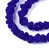 Frosted Transparent Glass Beads X1-GLAA-N016-4mm-03-3