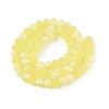 Transparent Glass Beads Strands LS-EGLA-A044-T8mm-MB29-4
