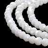 Opaque Glass Beads Strands EGLA-A035-P4mm-A01-3