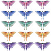 20Pcs 5 Colors Cloth Simulation Gauze Butterfly Ornament Accessories DIY-SP0005-69-1