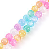 1 Strand Natural Selenite Dyed Beads Strands G-TA0002-89-3