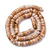 Natural Cherry Blossom Agate Beads Strands G-Z006-C48-3