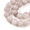 Natural Dyed Yellow Jade Gemstone Bead Strands G-R271-10mm-YXS06-3