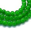 Baking Paint Imitation Jade Glass Round Bead Strands X1-DGLA-Q021-8mm-10-1
