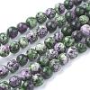 Natural Gemstone Beads Strands G-G086-8mm-1-2