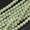 Round Natural Myanmar Jade/Burmese Jade Beads Strands G-K068-11-6mm-3