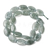 Natural Malaysia Jade Beads Strands G-K392-C07-13x18mm-10