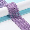 Dyed Natural Malaysia Jade Beads Strands G-G021-02A-05-1