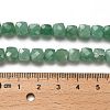 Natural Green Aventurine Beads Strands G-H078-C25-01-5