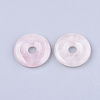 Natural Rose Quartz Pendants G-S349-22D-01-2