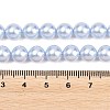 Frosted Glass Pearl Beads Strands GLAA-A044-08A-07-4