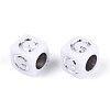 Acrylic Beads OACR-ZX006-36G-4