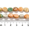 Natural Dolomite Beads Strands G-F765-K04-01-5