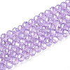 Baking Paint Glass Beads Strands EGLA-Q120-A-C01-1