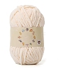 Little Plush Hand-Woven Ice Cream Thick Yarn Knitted Scarf DIY Doll Crochet Shoes Bag Baby Yarn Ball PW-WG3CD10-30-1