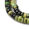 Natural Serpentine Beads Strands G-L624-I16-2x4mm-4
