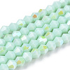 Opaque Solid Color Electroplate Glass Beads Strands EGLA-A039-P2mm-L20-1