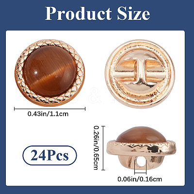 24Pcs Plastic Shank Buttons BUTT-GF0003-78A-1