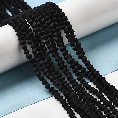 Imitate Austrian Crystal Frosted Glass Beads Strands EGLA-A039-P4mm-MD02-1