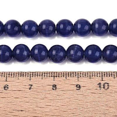 Cat Eye Beads X-CER8mm57-1