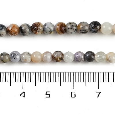 Natural White African Opal Beads Strands G-H062-A06-05-1