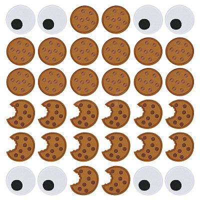 40Pcs 3 Styles Chocolate Cookies Polyester Embroidered Cloth Patch PATC-OC0001-05-1