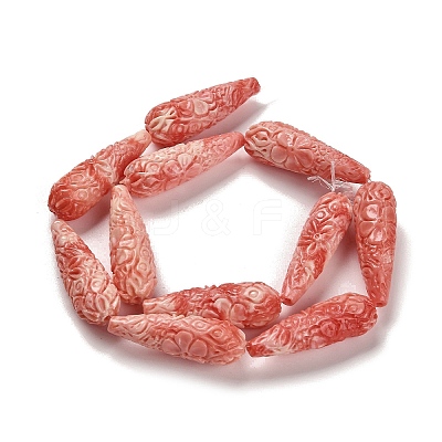Synthetic Shell Carved Beads Strands SHEL-H007-03B-02-1