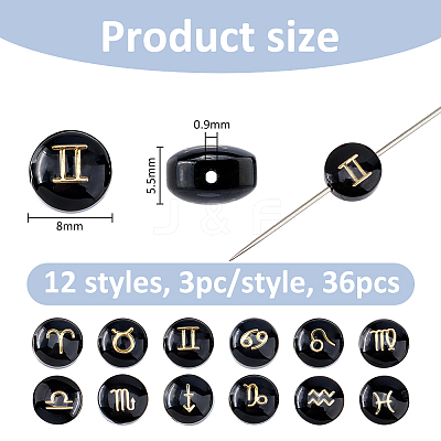 1 Set Handmade Lampwork Beads FIND-FH0017-56-1