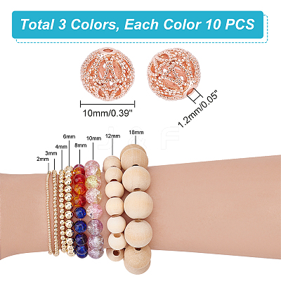 30Pcs 3 Colors Rack Plating Brass Hollow Beads KK-PH0009-55A-1