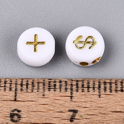 Opaque Acrylic Beads SACR-Q001-10A-1