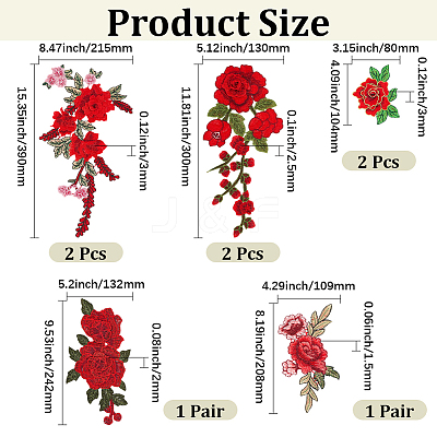 6Pcs 3 Styles & 2 Pairs 2 Styles Computerized Embroidery Cloth Iron on/Sew on Patches PATC-CY0003-97-1
