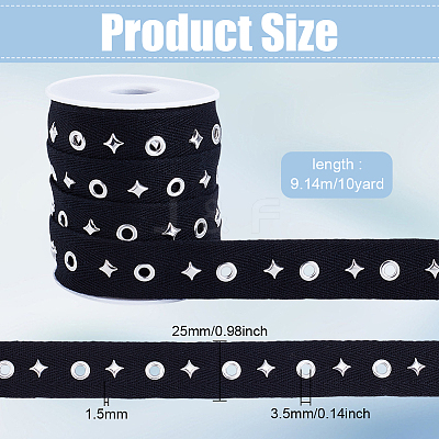 10 Yards Cotton Curtain Tape for Hook OCOR-PH0005-30A-1