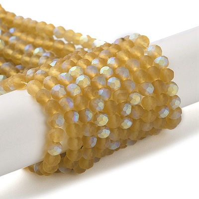 Transparent Glass Beads Strands EGLA-A044-T2mm-MB04-1