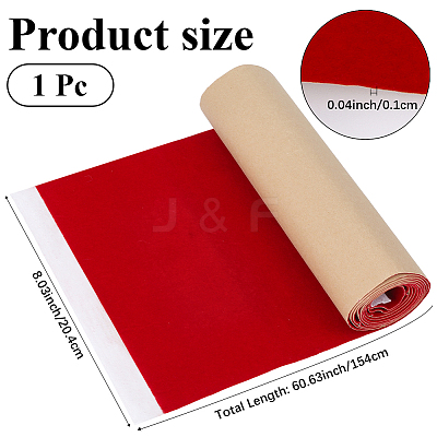 1Pc Flocking Cloth Self-adhesive Fabric DIY-CY0001-88E-1