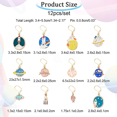 12Pcs 12 Style Flat Round & Rocket & Heart & Star Alloy Enamel Locking Stitch Markers HJEW-PH01500-1