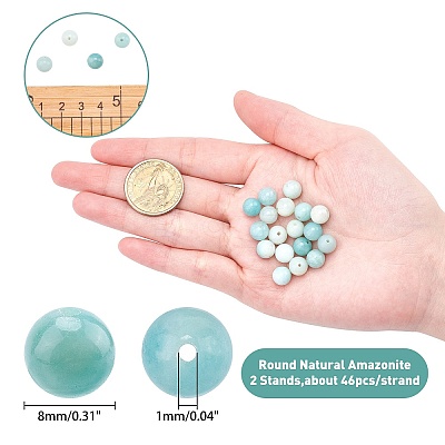 Round Natural Amazonite Bead Strands G-AR0001-64-1