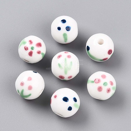 Handmade Porcelain Beads X1-PORC-N009-05A-1