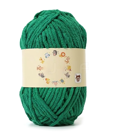 Little Plush Hand-Woven Ice Cream Thick Yarn Knitted Scarf DIY Doll Crochet Shoes Bag Baby Yarn Ball PW-WG3CD10-21-1